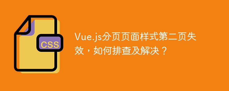 Vant框架中如何自定义Field组件Input值的文本颜色？