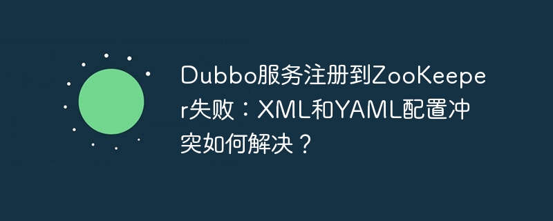 MySQL千万级数据模糊搜索：如何在内存受限情况下实现秒级查询？