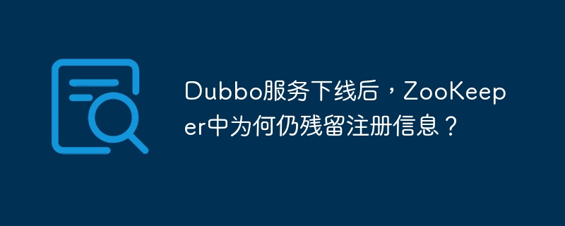 jmap导出文件分析：idea内置工具如何解读堆内存数据？