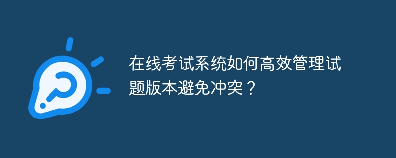 Android开发中，responseData.data数组返回null值，如何正确解析嵌套JSON数据？