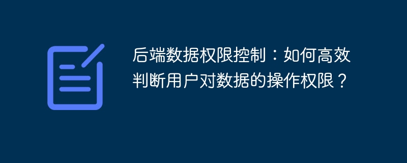 HBase是如何实现高效的列式存储的？