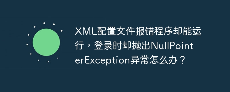 HBase的列式存储机制究竟是如何提升数据存储和访问效率的？