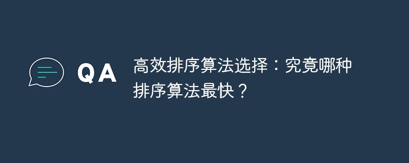 android开发中解析嵌套json数据时，responsedata.data字段返回null，是什么原因导致的？