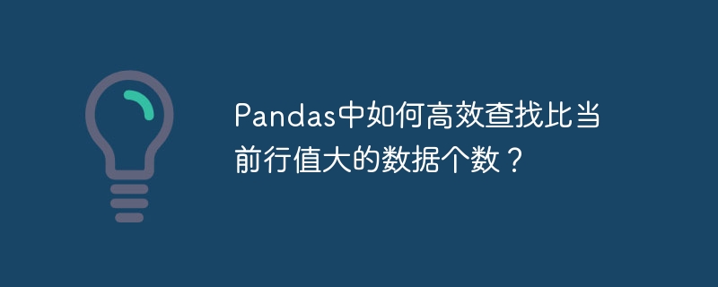 Python简洁易用的语法秘诀：它有哪些特性成就了其辉煌的生态系统？（易用.语法.生态系统.秘诀.简洁...）