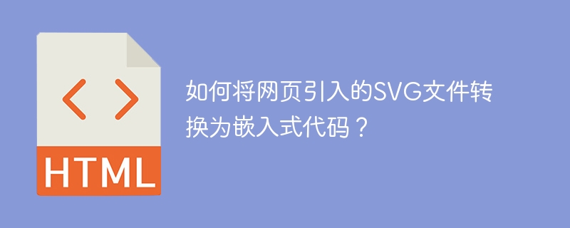 企业网站前端开发：HTML、CSS、JavaScript如何最佳搭配才能兼顾效率和自适应性？
