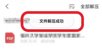 Vue组件中如何优雅地实现动态节点渲染？
