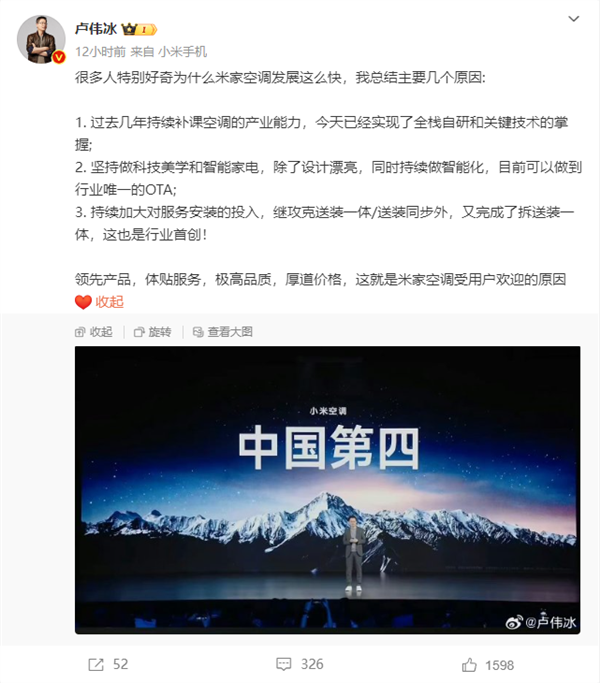 反复修改浮动元素的宽高，是否会触发浏览器重排？
