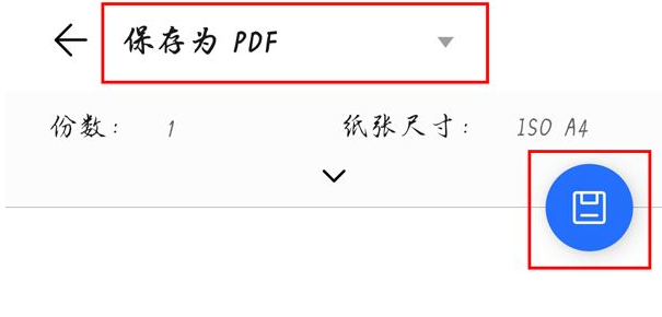 Vue3+Vite项目中TypeScript声明文件(.d.ts)缺失如何解决？
