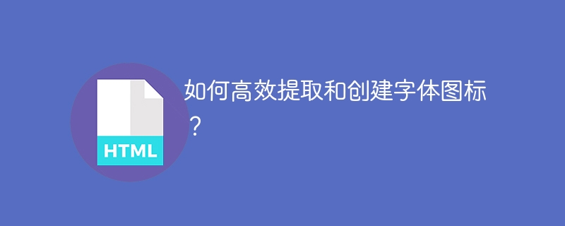 《崩坏星穹铁道》记忆主追击队阵容搭配攻略 记忆主追击队怎么搭配（追击.搭配.记忆.崩坏.铁道.....）