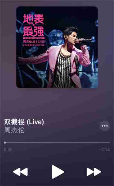 Apple music怎么收听演唱会音频（收听.演唱会.音频.Apple.music.....）