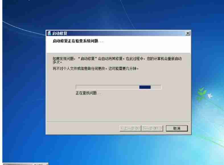 win7如何进入安全模式（电脑系统损坏开不了机怎么修复）