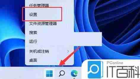 Windows 11更新下载不动怎么办？如何解决停滞问题？（不动.停滞.如何解决.更新.下载......）