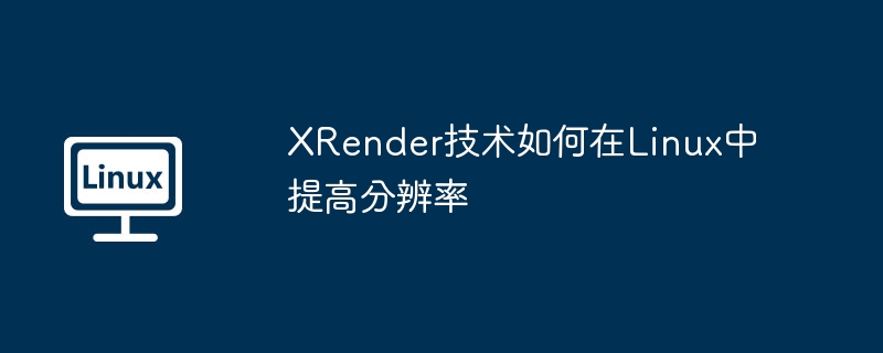 linux strings命令在网络数据包分析中的用途