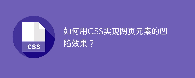 Rem自适应布局：设计稿宽度1920px，如何正确计算html的font-size及元素大小？