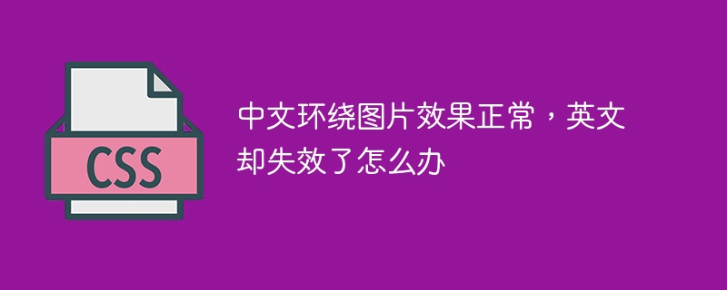 CSS position属性详解：static、relative、absolute、fixed、sticky和inherit究竟有何区别？