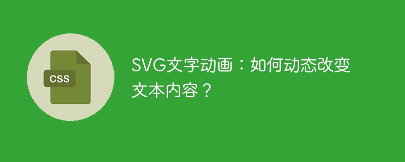 为什么行内元素后会出现不同大小的间隙空白？