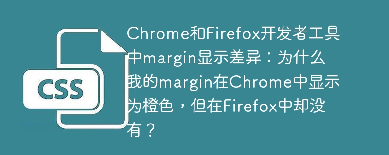 响应式布局中的sm、md、lg、xl、2xl分别代表什么屏幕尺寸？