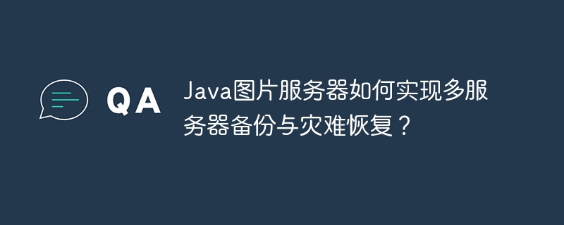 Java虚拟线程与线程池：为什么重复提交同一个虚拟线程到`newVirtualThreadPerTaskExecutor()`会失效？