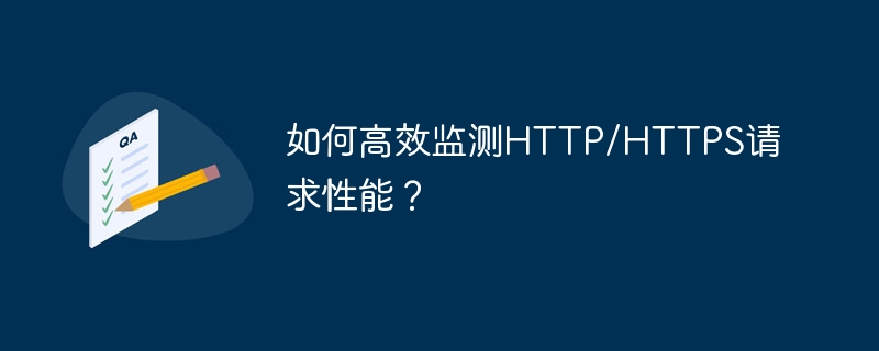 如何精简Android客户端接口请求的数据转换和字段映射？