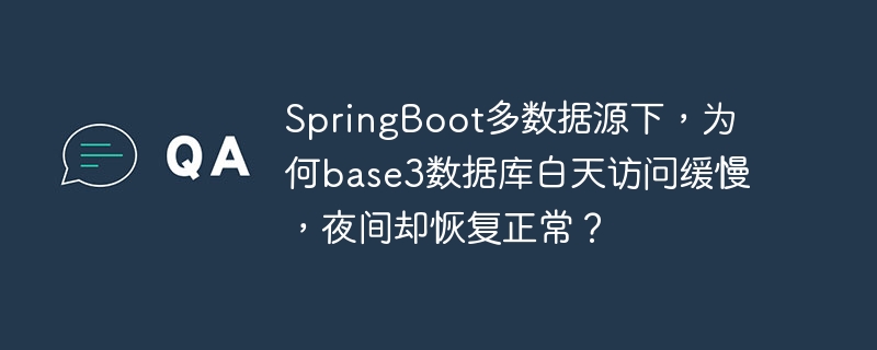 IntelliJ IDEA如何远程调试已打包的Tomcat项目？