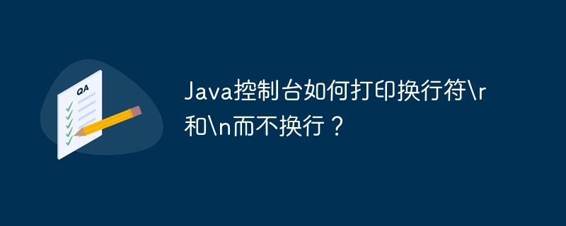 电脑端下载正常，手机端却乱码？使用ResponseEntity下载文件如何解决？