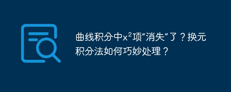 如何高效地将Excel大数据按条件分割成多个文件？