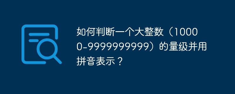 百万级二维数组遍历：行优先循环还是列优先循环更快？