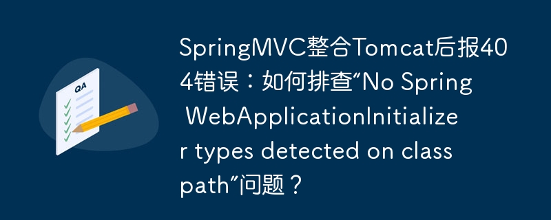 MyBatis中如何用Lambda表达式高效提取实体字段数据？