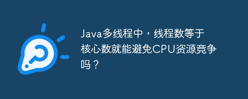 Elasticsearch文档查询：GET请求和DSL查询哪个更适合你？