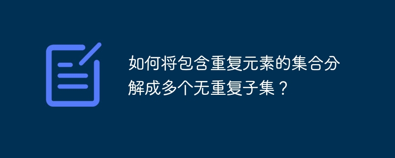 多线程编程中wait方法抛出IllegalMonitorStateException异常的原因是什么？