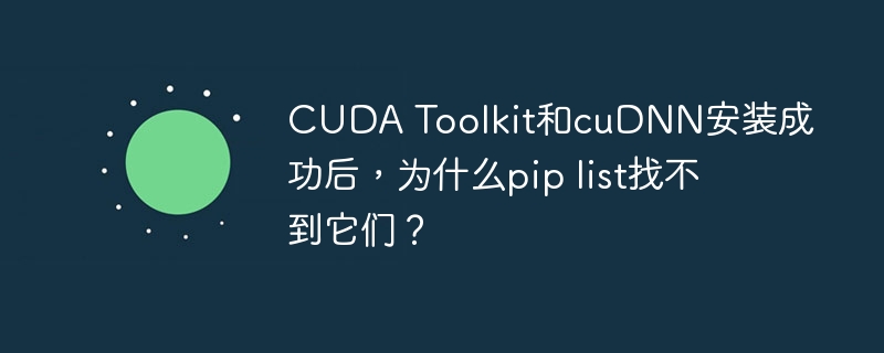 pytest测试结果解读：E、s、.分别代表什么含义？