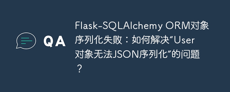 如何高效地将PyMongo Cursor转换为Python列表并传输到前端？