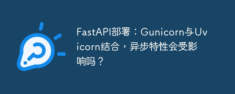 Linux系统下如何只安装conda而不安装Python解释器？