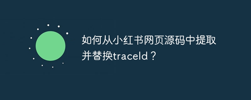 Python数据分析中DataFrame的iplot方法如何使用？