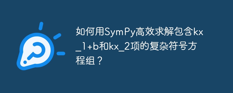 苹果硅芯片下pytorch如何利用npu进行模型训练和向量生成？