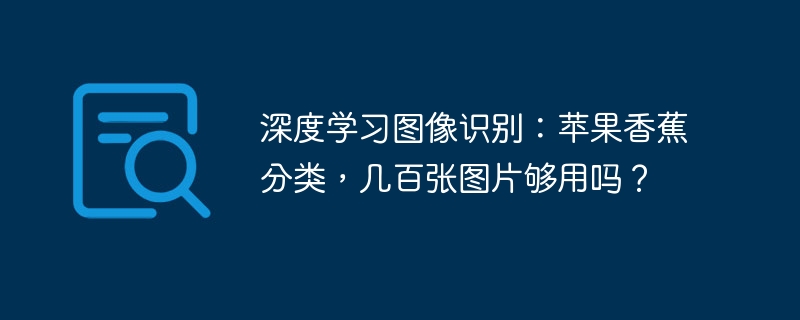 静态类型语言的兴起意味着动态语言的终结吗？