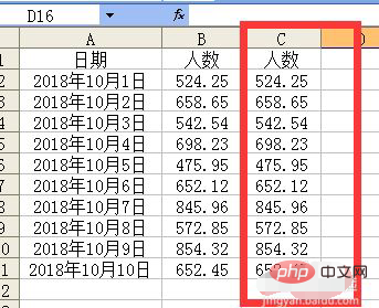 MV~BUD%4H1TD[YIH}@J]ELN.png